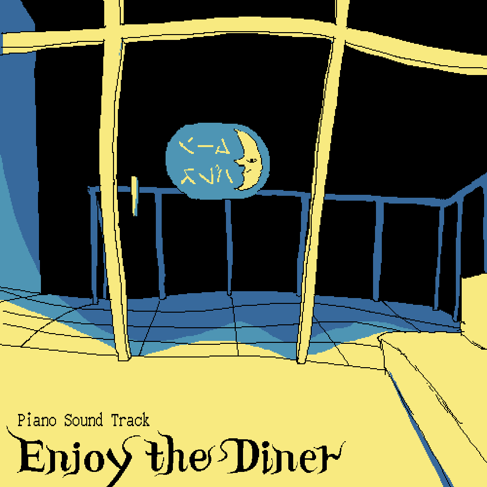 Enjoy the Diner