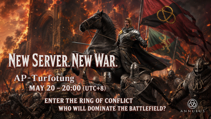 【New Server Opening Announcement】