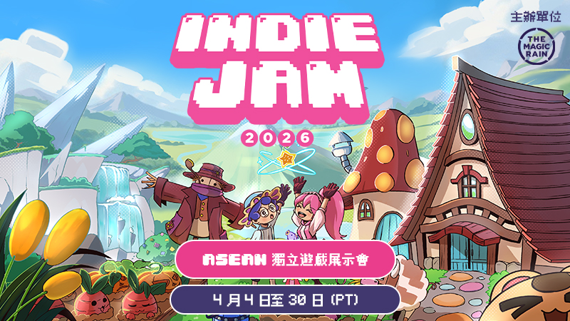 Indie Jam 2026