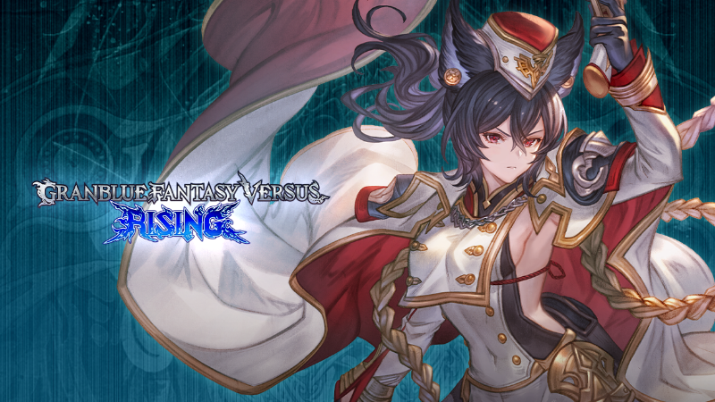 Version 2.50 Out Now!