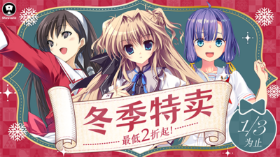 Steam 上的黑兽2‧改