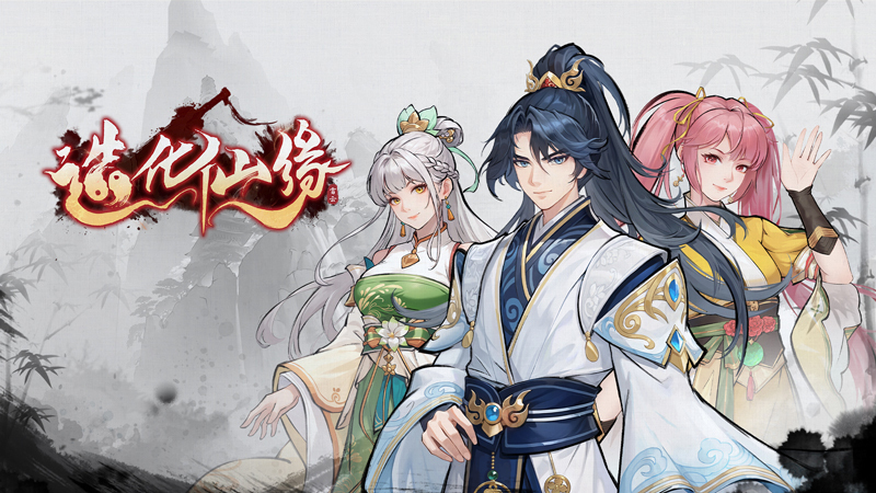 EA版本第4次更新-0.13.17 | 輪迴商店物品不上鎖、不再收二次手續費！