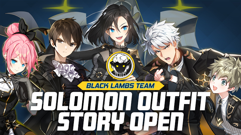 Closers - Solomon Story (Log-in & Review Event) – Black Lambs - Steam News