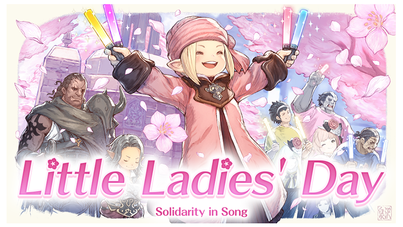 Little Ladies' Day Begins February 26!