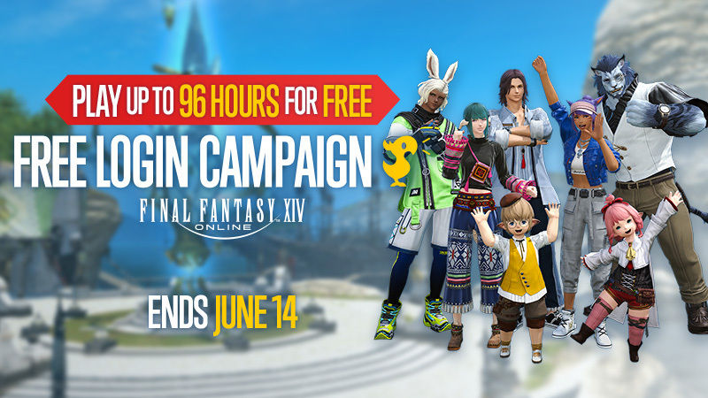 Play Free for up to 4 Days in the Latest Free Login Campaign!