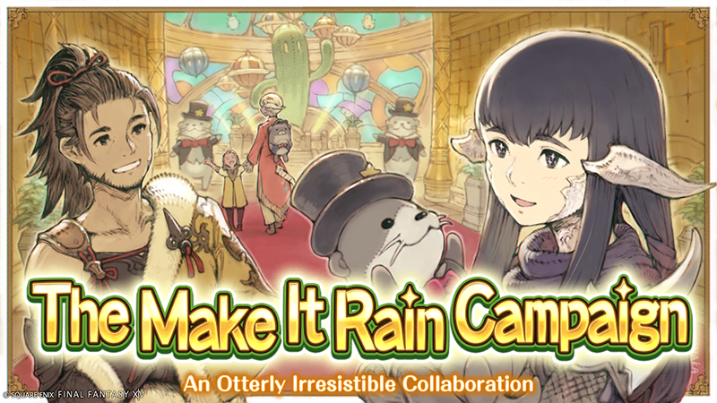 The Make It Rain Campaign Begins May 29!