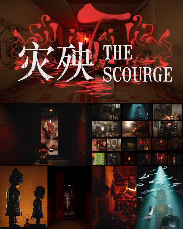 Exciting New Game Showcase in Wuhan