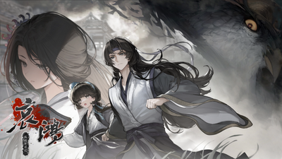 Steam：飢えた子羊