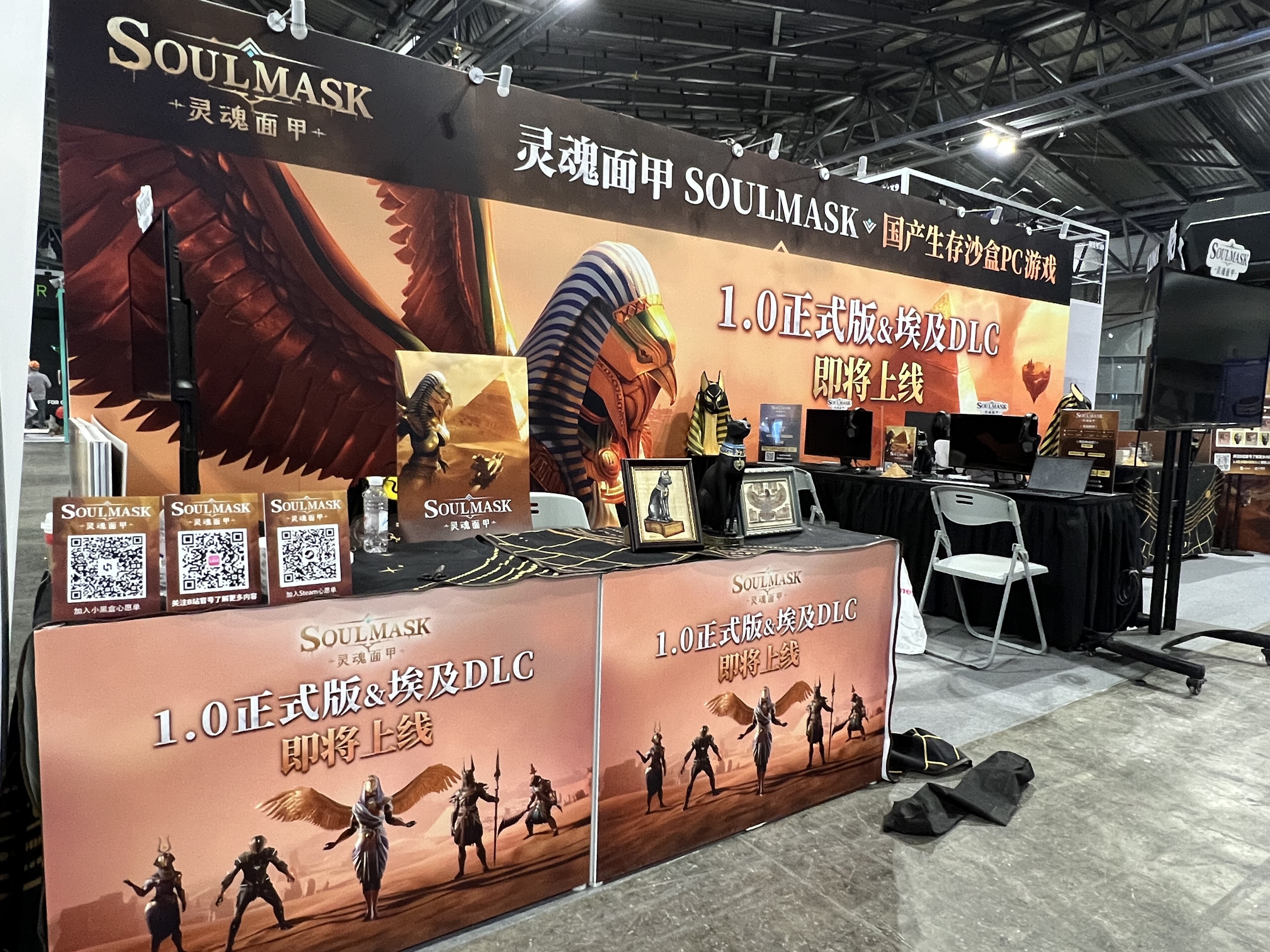 一名飞行模拟爱好者的前半生-虎嗅网, image size:4032x3024