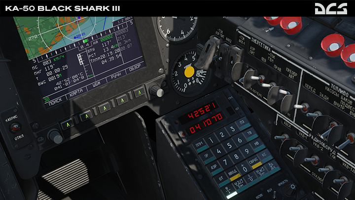 DCS: Black Shark 3 Upgrade on Steam