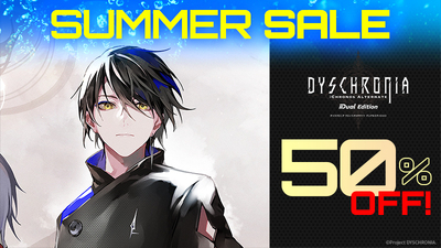 Steamで50% OFF：ディスクロニア: クロノスオルタネイト - デュアル