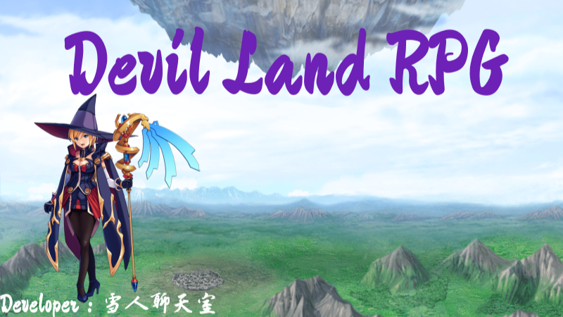 Devil Land RPG - Pre-Offer Announcement - Steam News