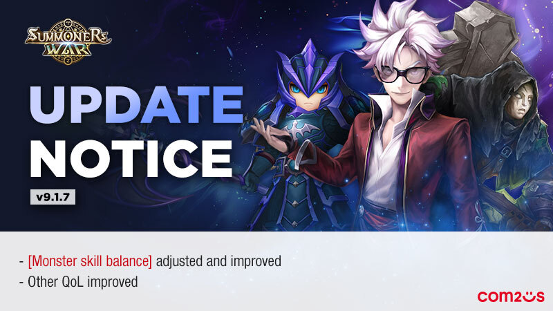 v9.1.7 Update Notice