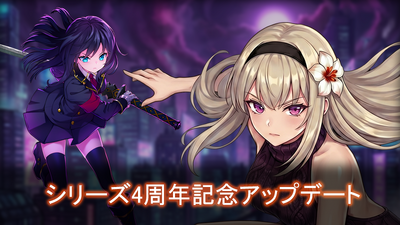 Steam：HunterX: code name T