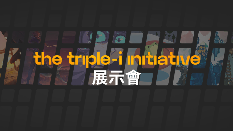 the triple-i initiative 2026