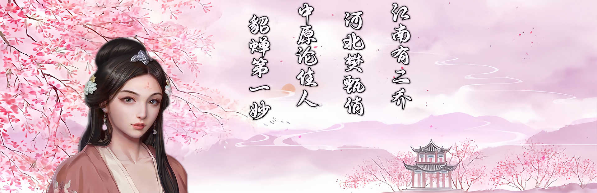 New ZhaoYun 3.0