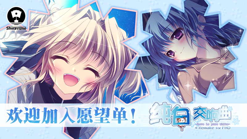 The cover picture of the previous content