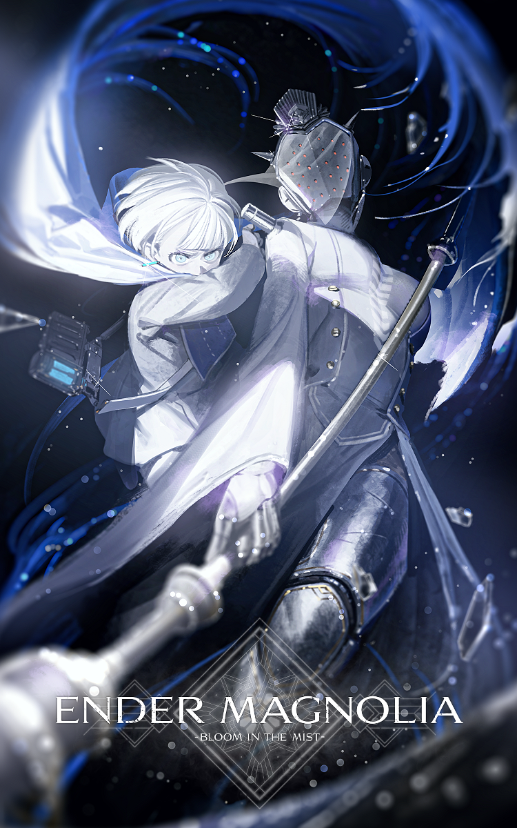 ENDER MAGNOLIA 本日発売!