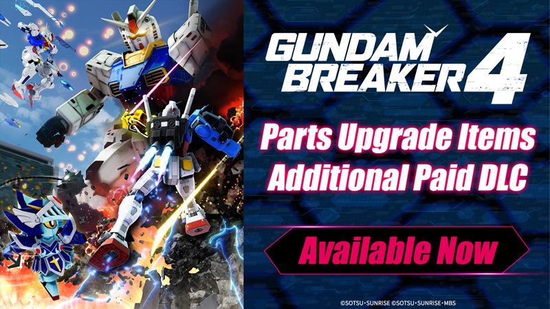 📣Additional paid DLC for Gundam Breaker 4 is now available!