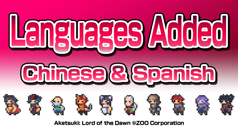 Added Chinese Simplified Traditional And Spanish To Supported Languages added-chinese-simplified-traditional-and-spanish-to-supported-languages
