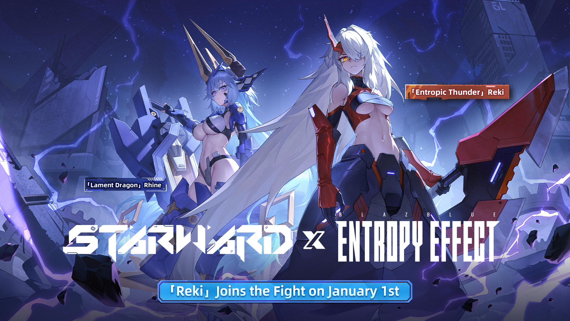 Starward Reki Steam Community :: Starward