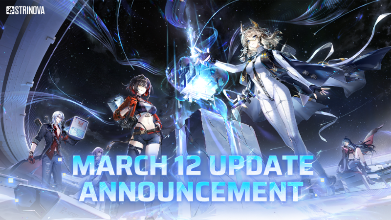 March 12, 2026, Update Announcement