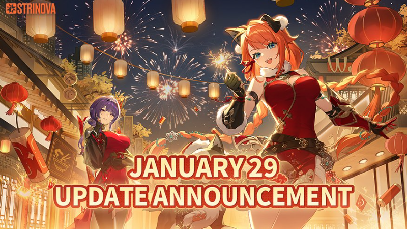 2026年1月29日版本更新公告