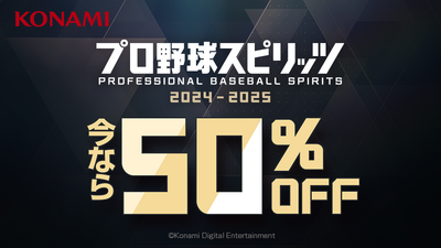 Steam：プロ野球スピリッツ2024-2025