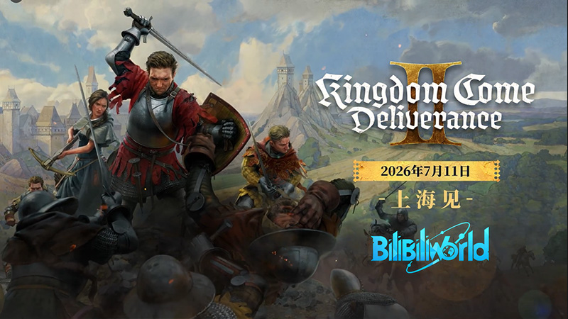 We're attending Bilibili World 2026 in Shanghai!