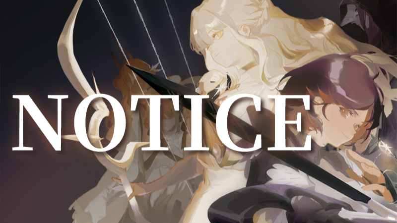 Important Notice: Game Version Issue