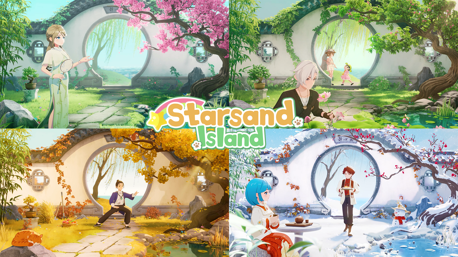 Starsand Island professions