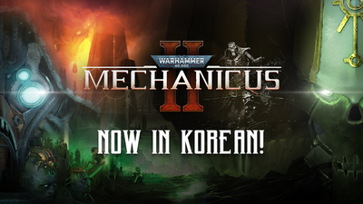 Steam：Warhammer 40,000: Mechanicus II