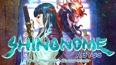 Steam：深 四のの目 -陰陽の巫女-(SHINONOME ABYSS The Maiden Exorcist)