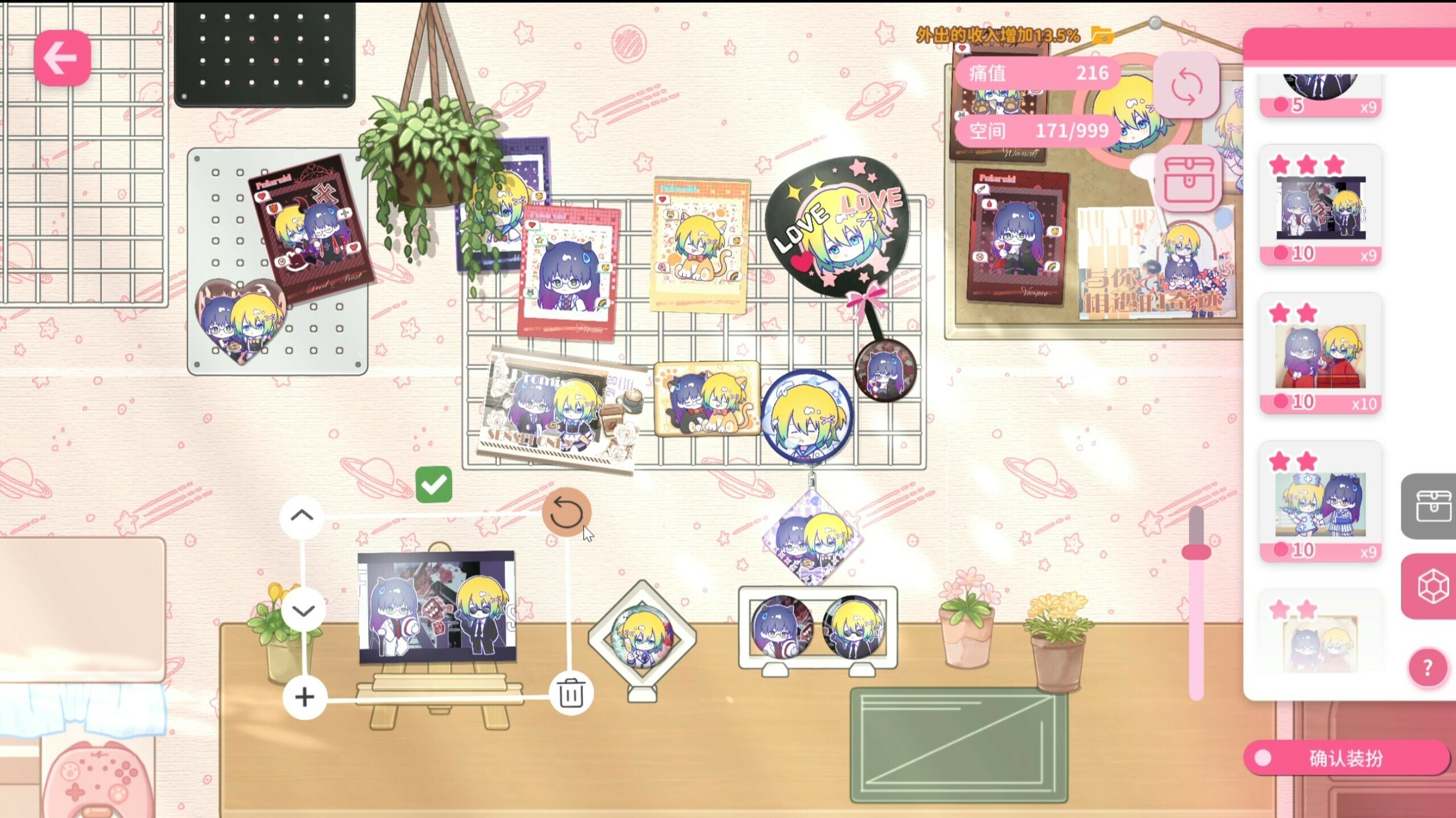 Steam Community Sensei I Like You So Much