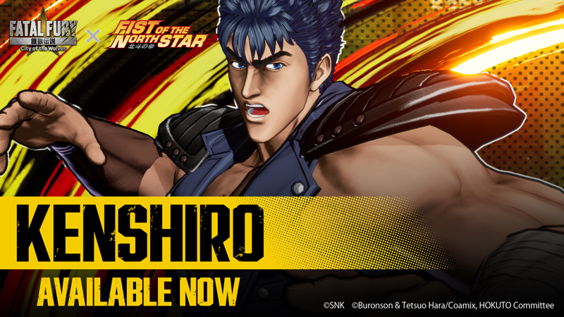 KENSHIRO blasts into City of the Wolves！