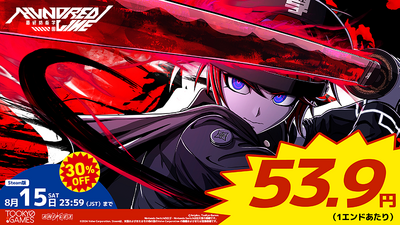 Steamで30% OFF：HUNDRED LINE -最終防衛学園-