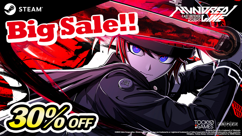 Summer Sale 2026 is now on!