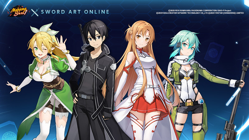 Mahjong Soul X Sword Art Online Collab