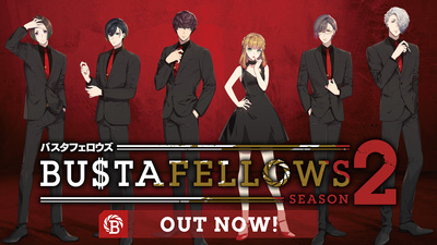 BUSTAFELLOWS 無印 season2 セット バスタフェロウズ Amazon.co.jp: BUSTAFELLOWS シーズン2 : ゲーム