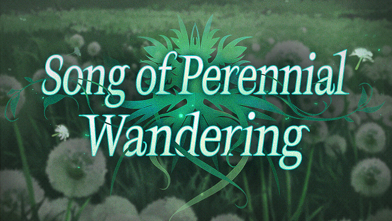 V2.5.1.0 Maintenance Announcement