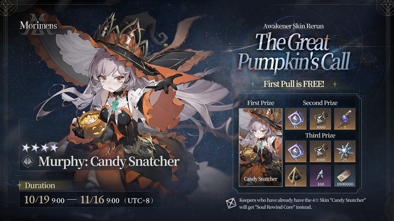 ???? Murphy's 4☆ Skin "Candy Snatcher" Returns for a Limited Time!