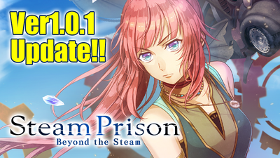 Steam：スチームプリズン -Beyond the Steam-