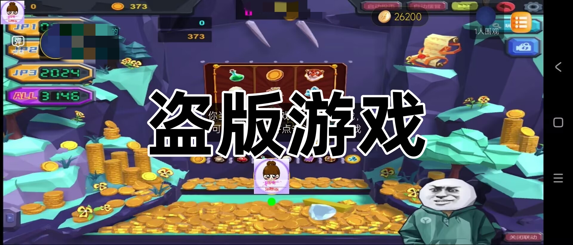 Steam Community :: Coin Push RPG