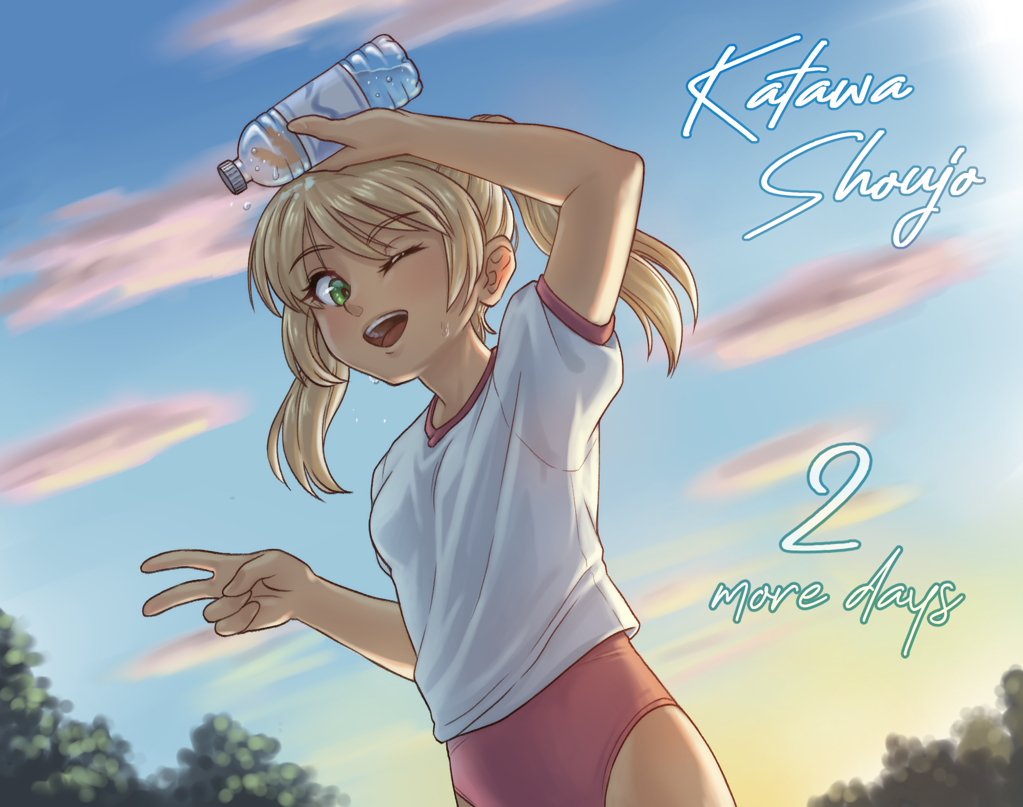 Katawa Shoujo releasing in 2 days!
