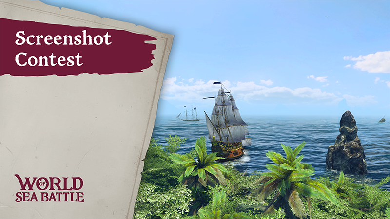 Screenshot contest