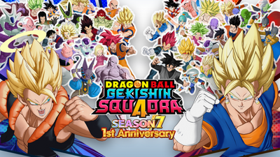 Steam：ドラゴンボール ゲキシン スクアドラ