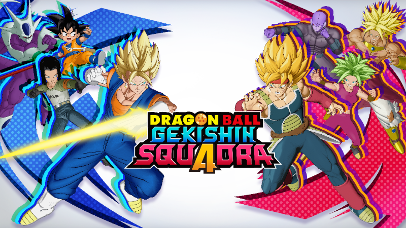 ドラゴンボール ゲキシン スクアドラ－シーズン3開始！－Steamニュース