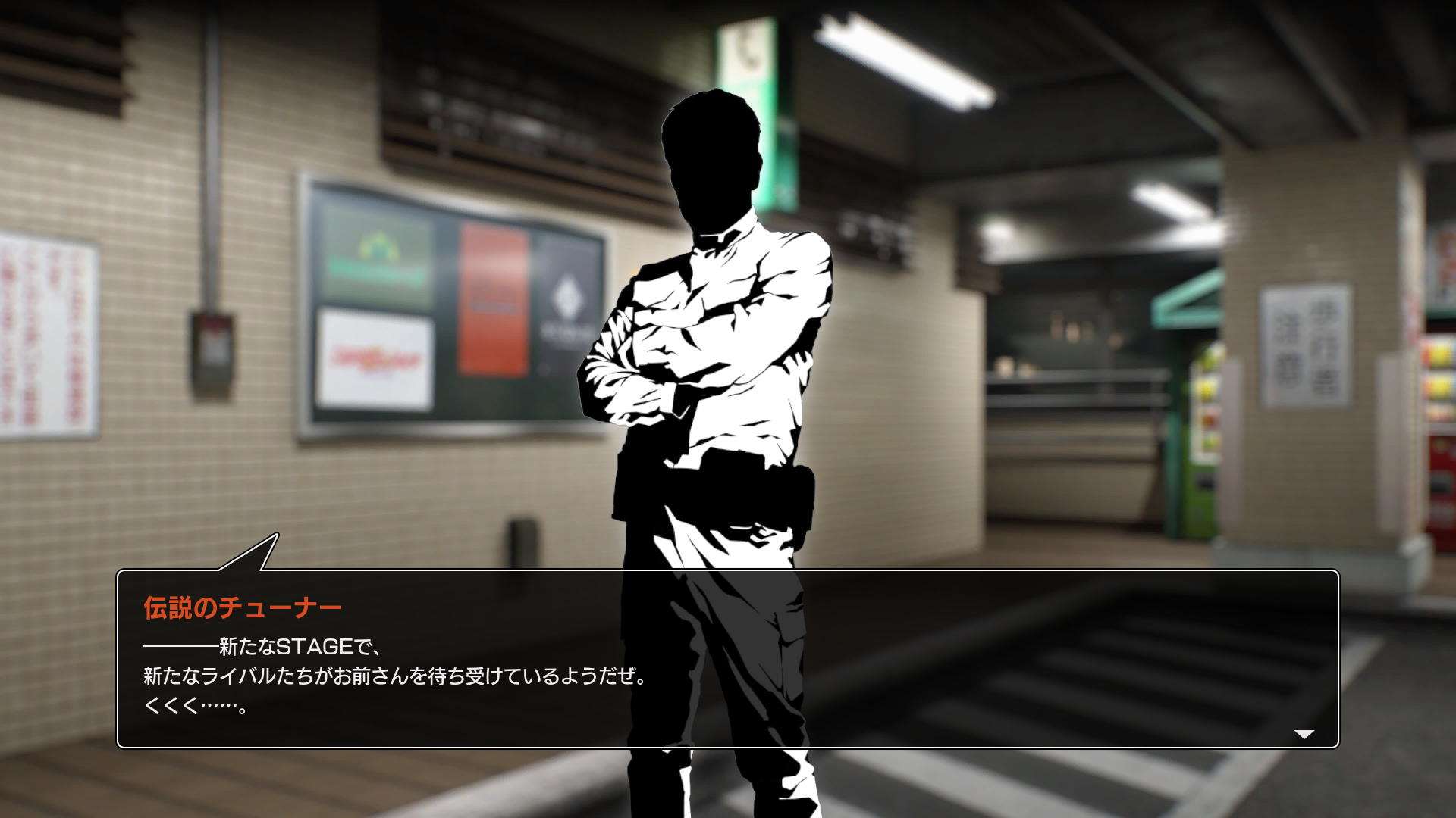 アップデート Ver.1.0.0