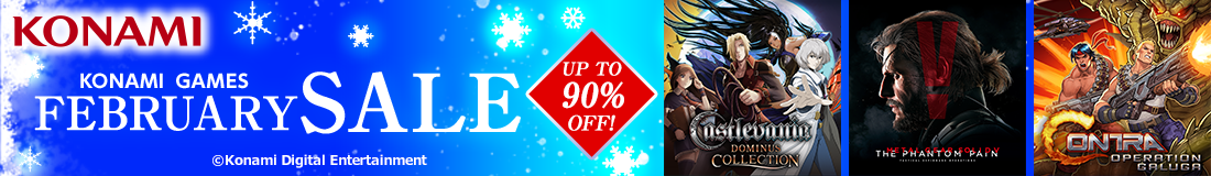 KONAMI「February SALE 2025」開催中！