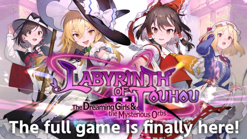 Official release announcement